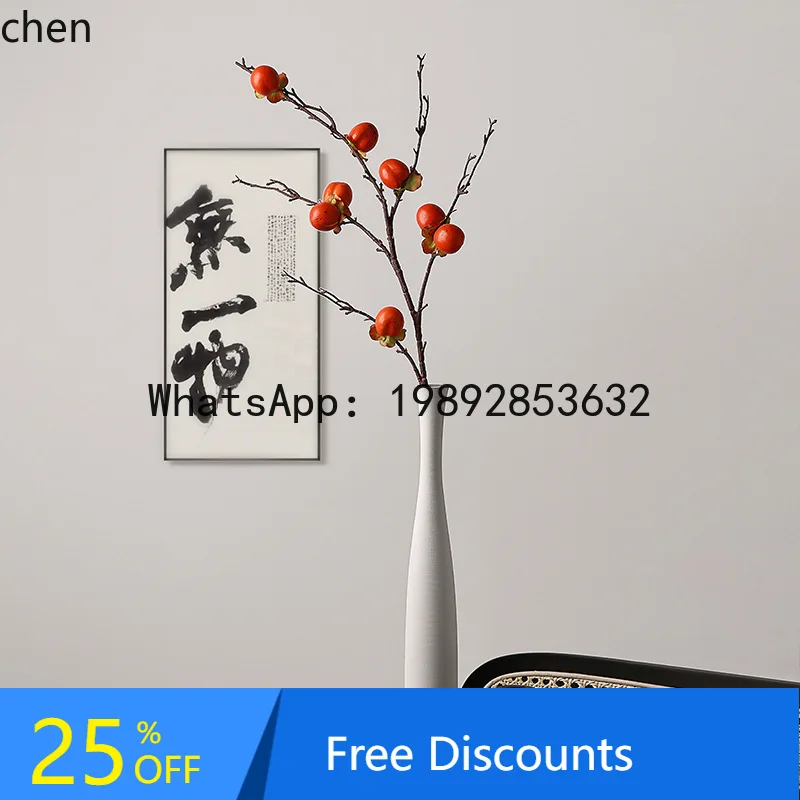 

FZ Entrance Decoration Ornament Vase Niche Home Decor High-End Feel