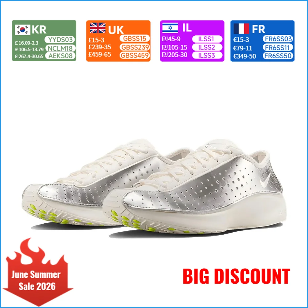 

Nike SUPERFLY Women's Lightweight Slip-Resistant Durable Cushioned Outdoor Sports Casual Shoes IB5824-100