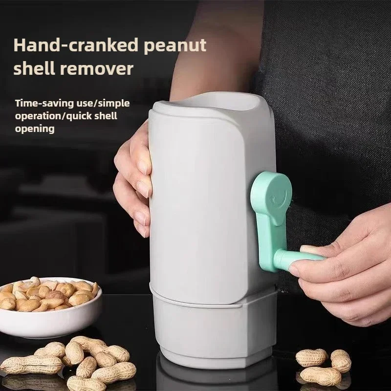 Automatic Peanut Sheller Food Grade Peanut Peeler Efficient Peanut De-Shelling Machine  Opener Kitchen Gadget Accessories