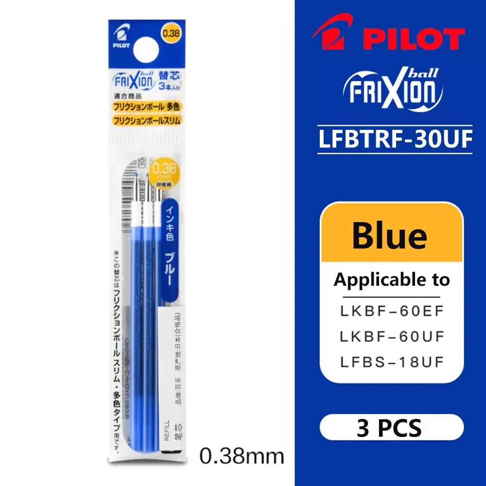 Japan PILOT Uitwisbare Pen Refill LFBTRF30EF Multifunctionele Pen Refill 3pcs 0.5/0.38mm Kantoor Accessoires Student School Briefpapier