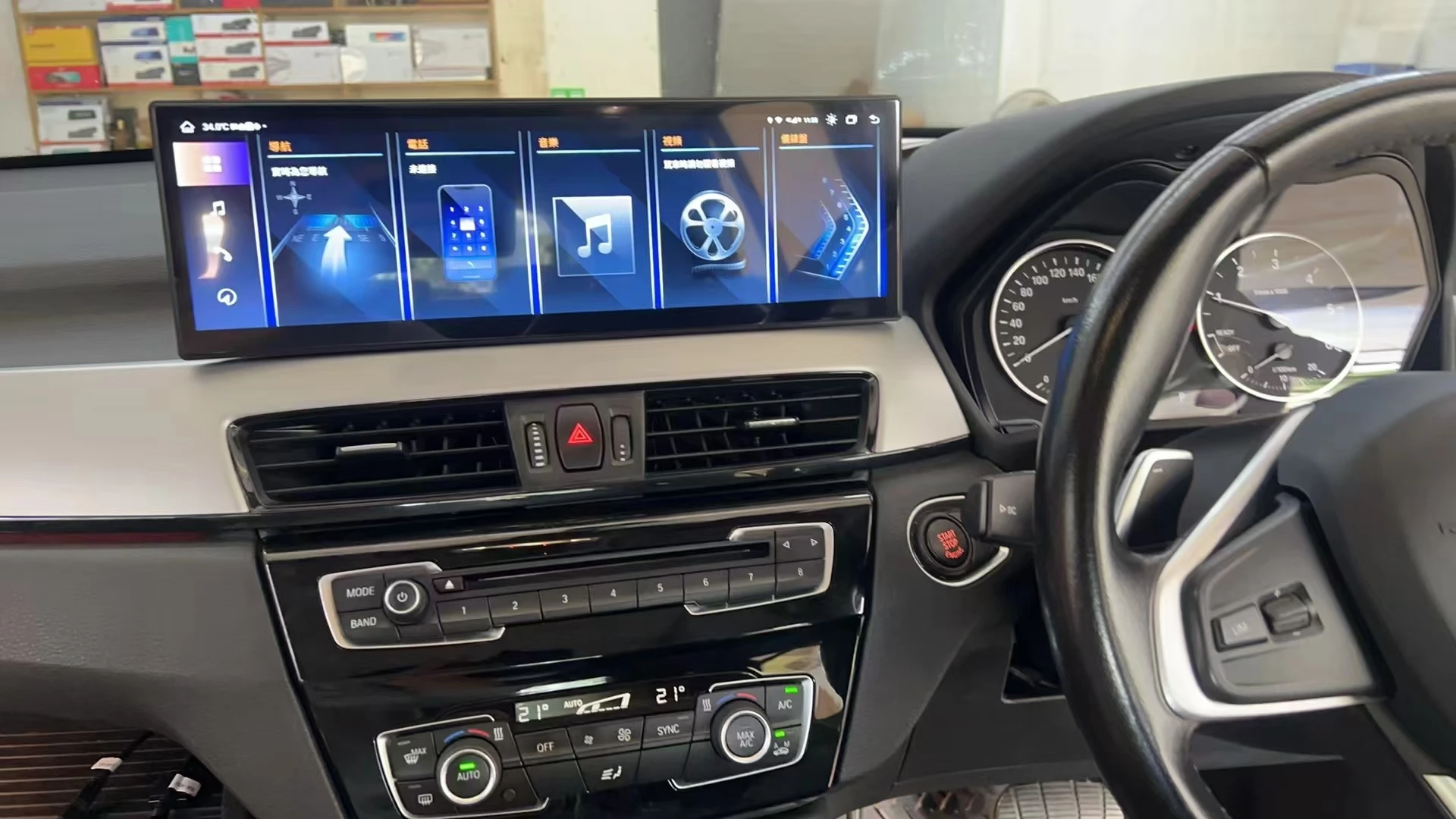 

14,9-дюймовый Android 14 Carplay для BMW X1 F48 X2 F49 2016-2019, автомобильный мультимедийный плеер, GPS-навигация, авторадио, экран, головное устройство
