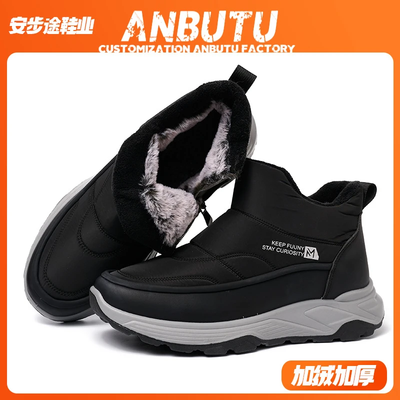 2026 Spring New Men Slip‑Ins Shoes Plus Size Breathable Lightweight Slip‑On Casual Walking Shoes For Daily Commute Outdoor Wear