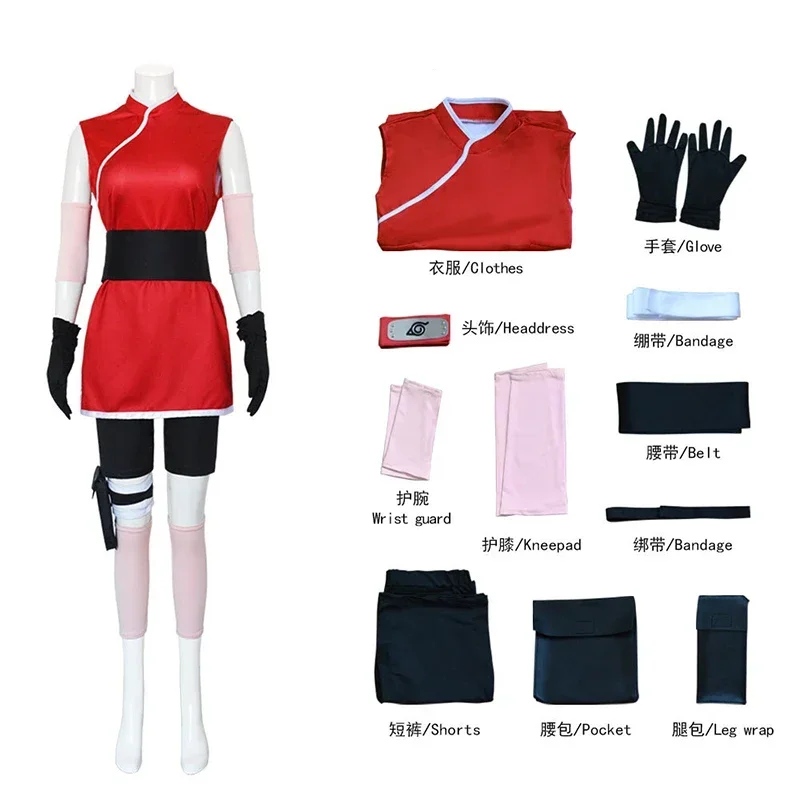 Haruno Sakura cosplay full set of clothing suit wig female ninja Haruno costume Halloween costumes for women anime Haruno Sakura