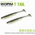 T-Tail-I