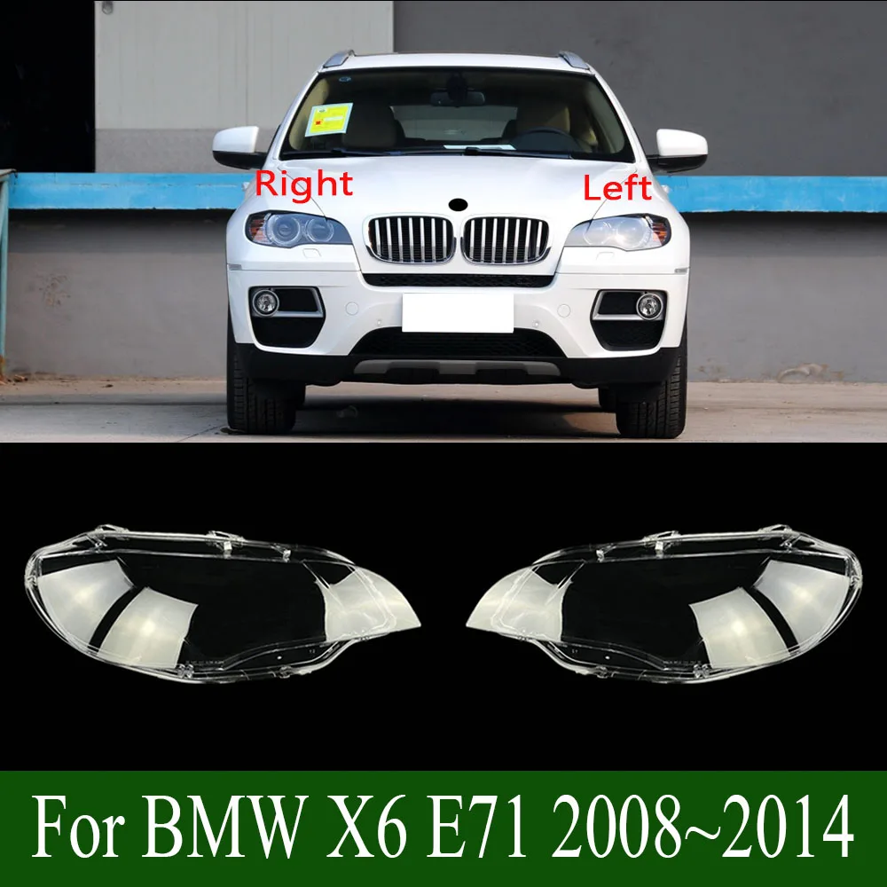 For BMW X6 E71 2008~2014 Transparent Lampshade Headlamp Cover Lamp Shade Headlight Shell Lens Plexiglass Car Accessories