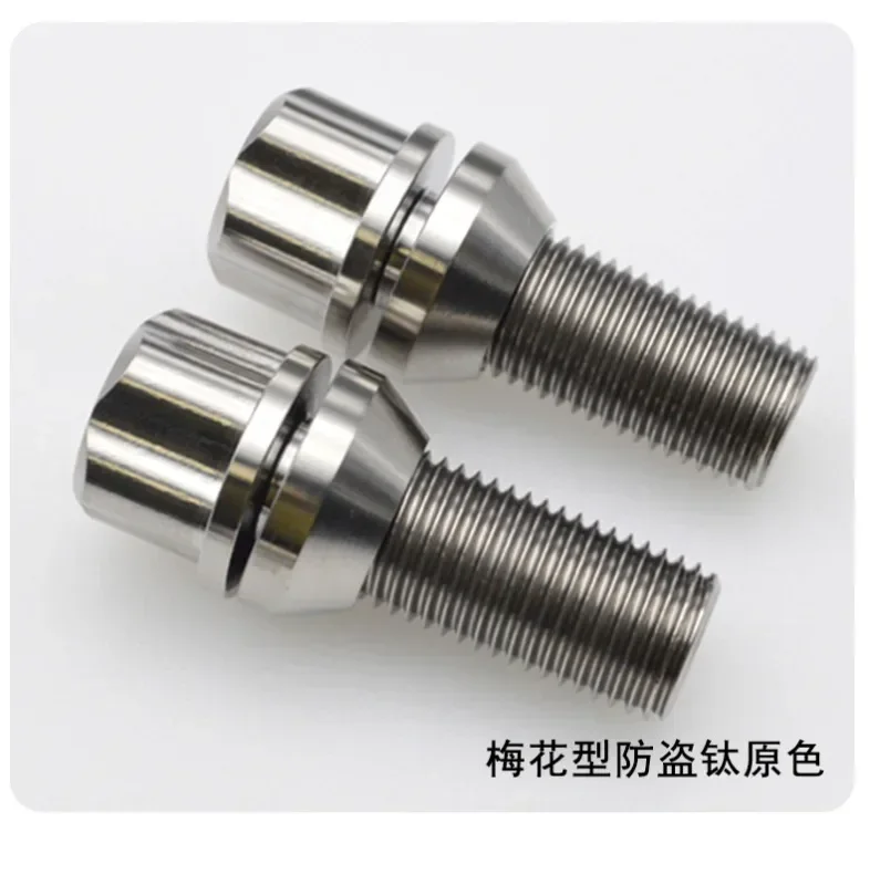 Customized titanium alloy modification accessories, wheels, screws, nuts, bolts