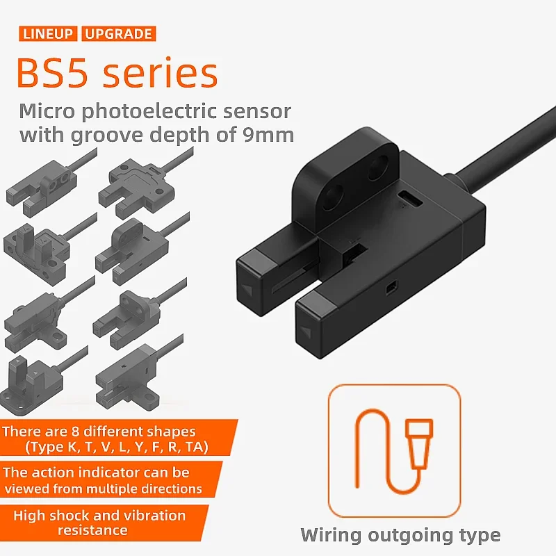 1Pcs/Lot Photoelect… - image