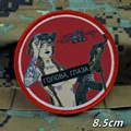 CUSTOM-0554