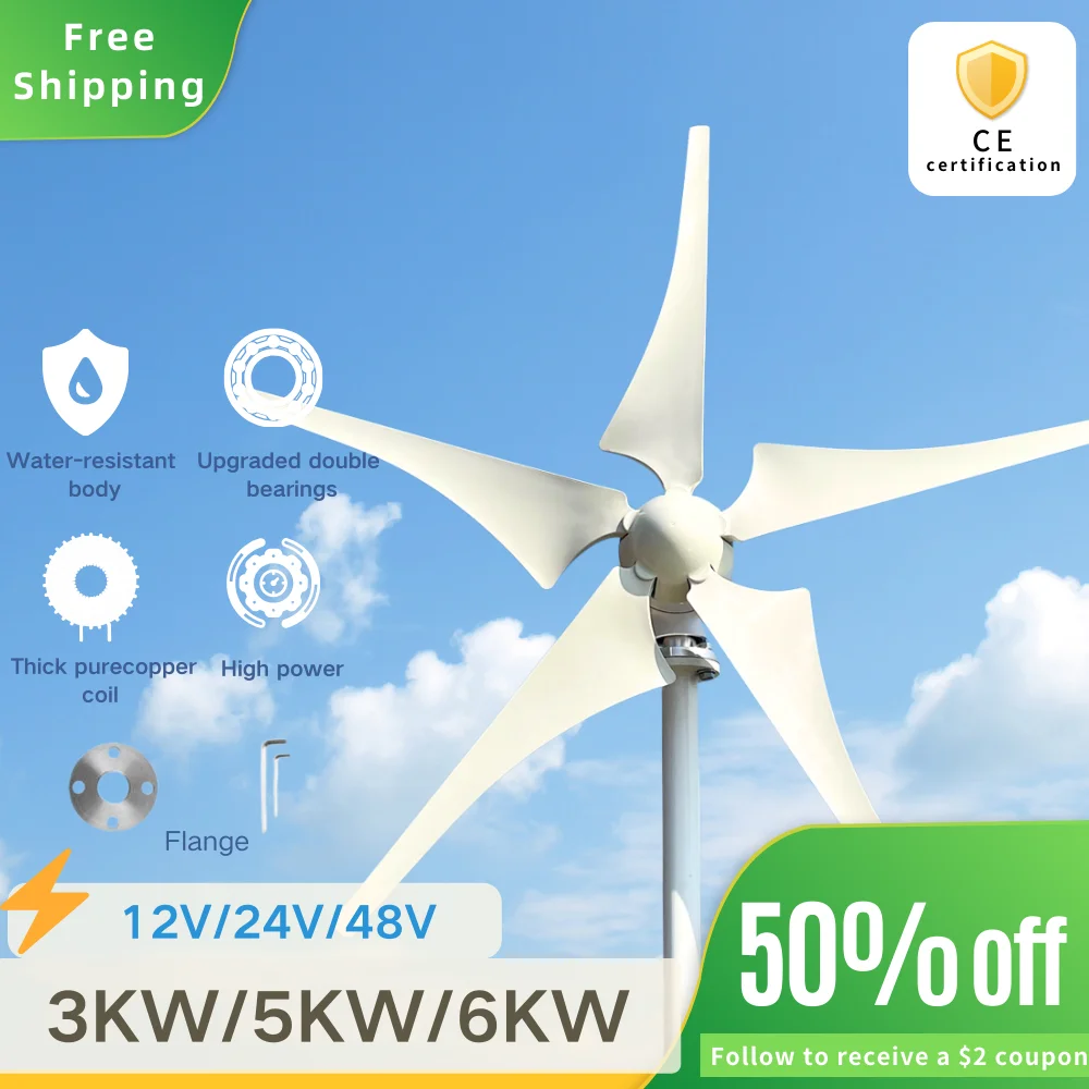 Wind Turbine Generator 5KW 12V with 3 Blade 5 Blades Low Wind Speed Starting Wind Turbines with Mppt Charge Controller Windmill