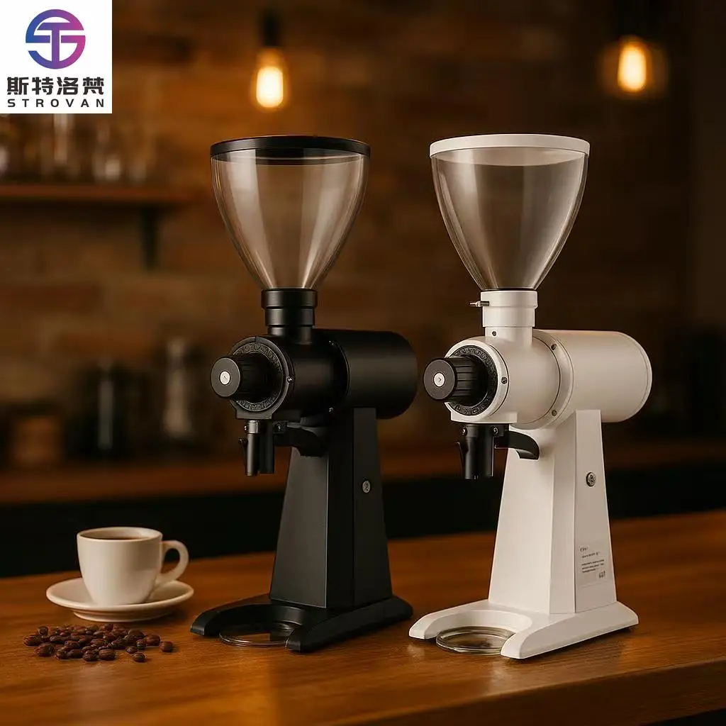 

98mm Flat Burr Titanium Industrial Coffee Espresso Grinder Commercial Coffee Grinder Coffee Grinder Stainless Steel Ek43
