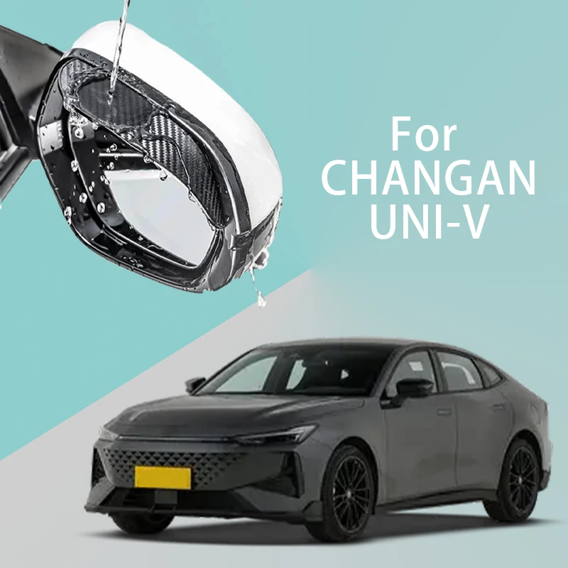 

FOR CHANGAN UNI-V 2PCS Car Rearview Mirror Rain Eyebrow Visor Carbon Fiber Side Automotive exterior protection