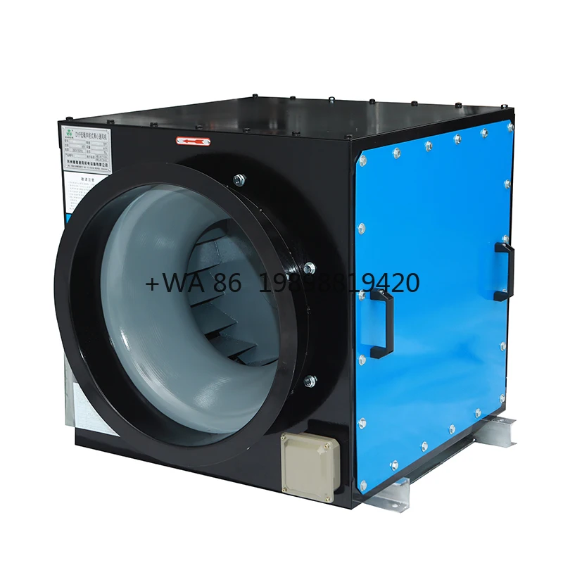 

Fire Smoke Exhaust Fan with Sturdy Iron Blades Commercial High Power Centrifugal