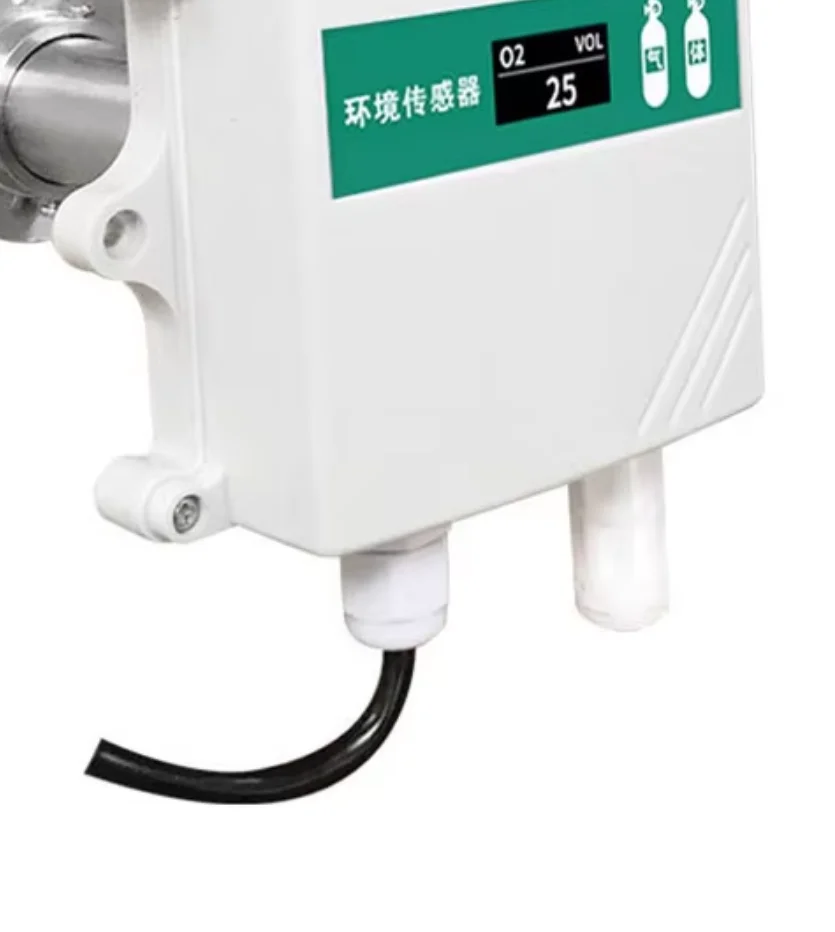 Gas concentration sensor 4-20mA output RS485 transmitter