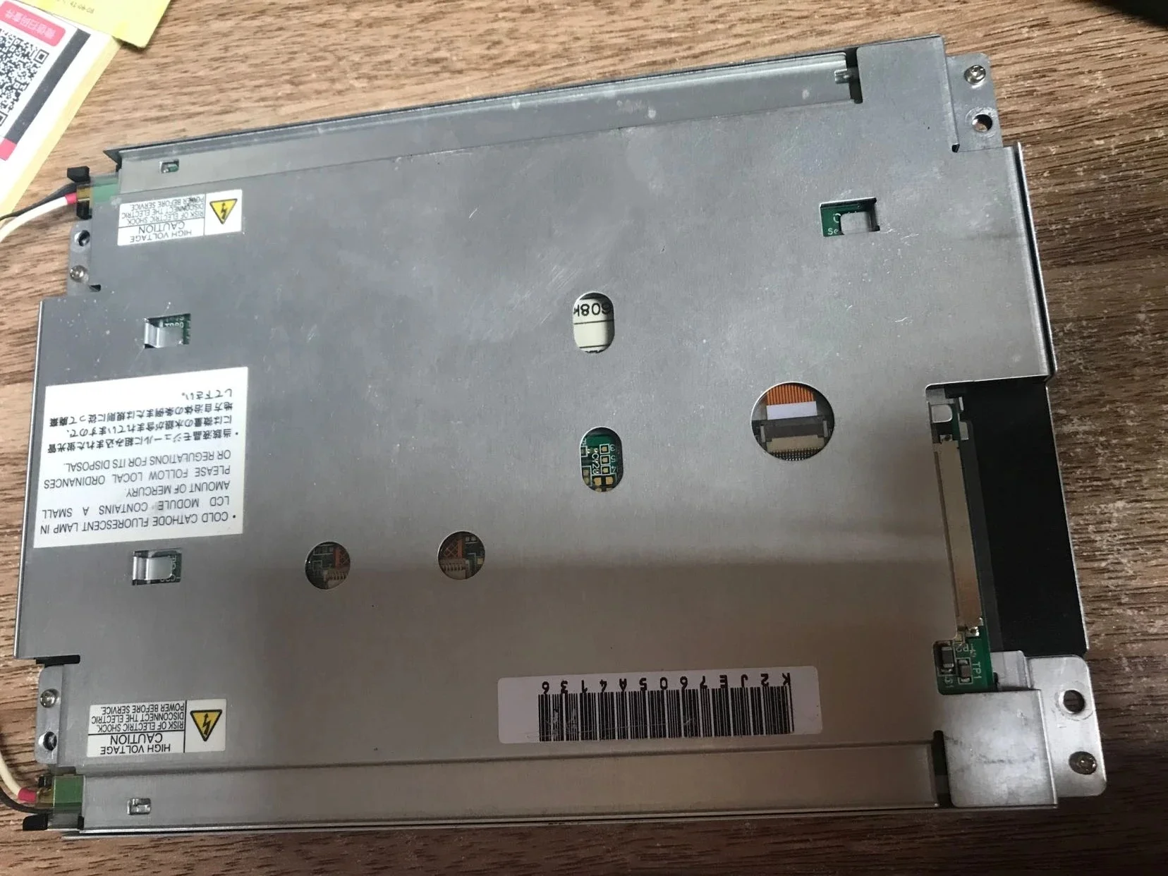 

NL10276BC12-02 original 6.5 inch display screen