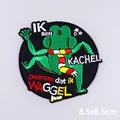 PE9444CT