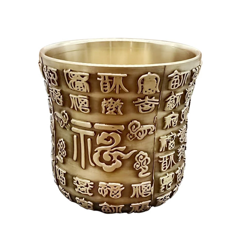 

Бронзовый гравированный благословение, мини-духи, чашка для водки, ликер, 50 мл, ретро латунный портативный персонализированный стакан для чая, стеклянный домашний декоративный стакан