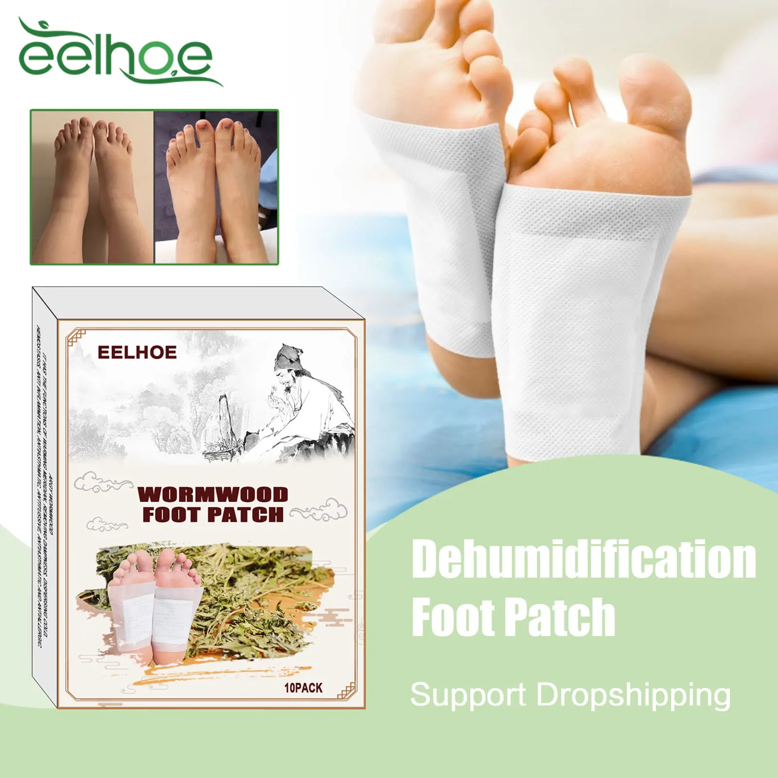 Detoxification Foot Plaster Promote Blood Circulation Relieve Legs Fatigue Swell Stress Relief Detox Dehumidification Foot Patch