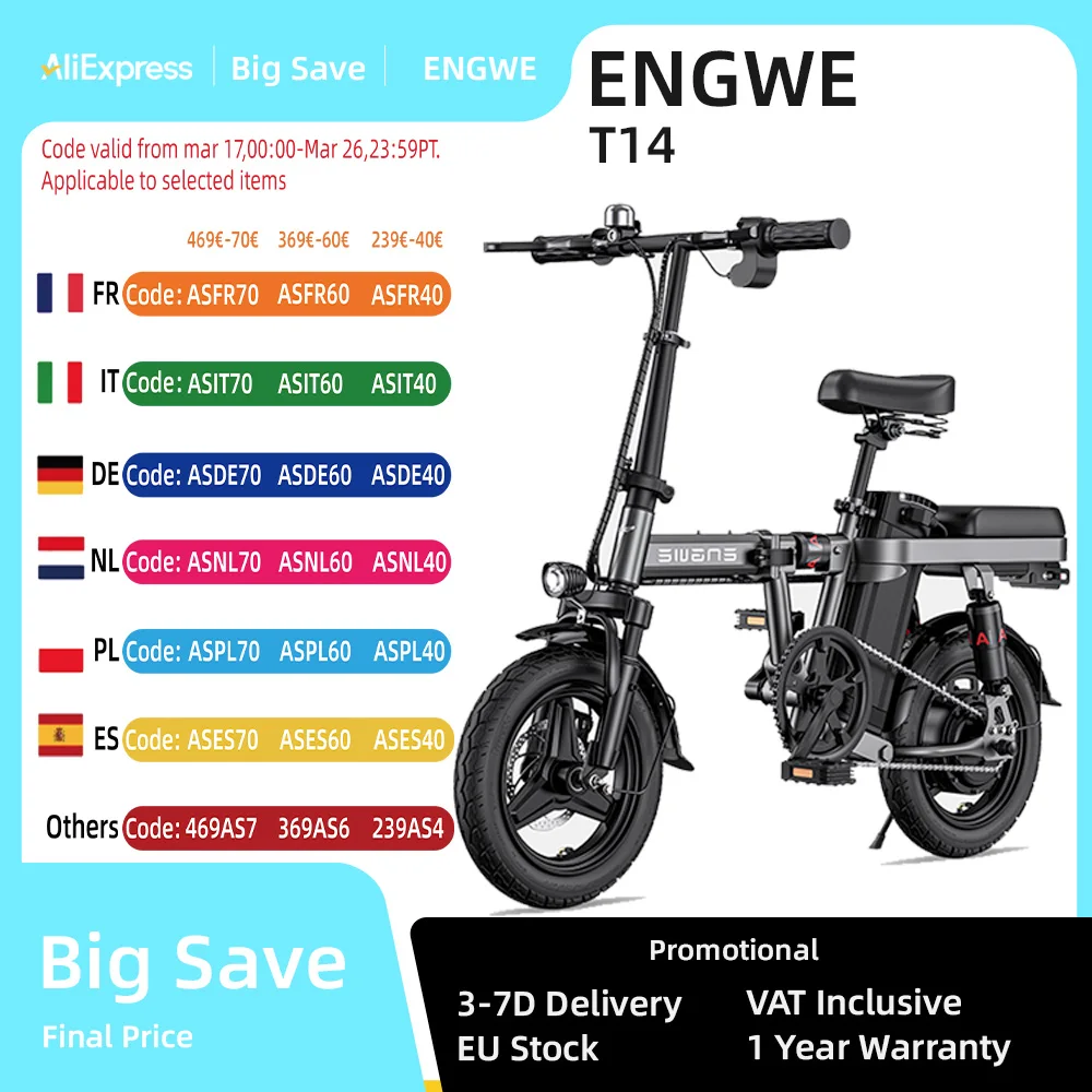 ENGWE T14 E-bike 350W Brushless Motor 48V10AH Lithium Battery Aluminum Alloy Electric Bicycle 14 Inch Mini Folding Electric Bike