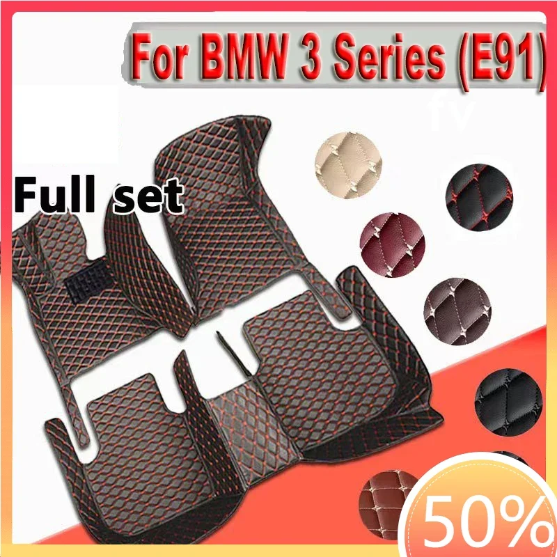 Perfect For BMW 3 Series E91 Touring Wagon Estate 2005~2011 5 Seats Car Floor Mats Waterproof Pad Tapetes Para Automovil Car Acc