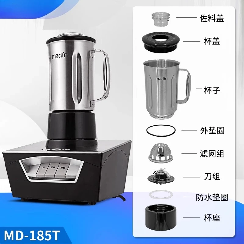 

MD-185T коммерческая машина для приготовления смузи, крышка для приправ, нож для крышки чашки, прозрачная основа подшипника чашки, комплект прокладок, аксессуары