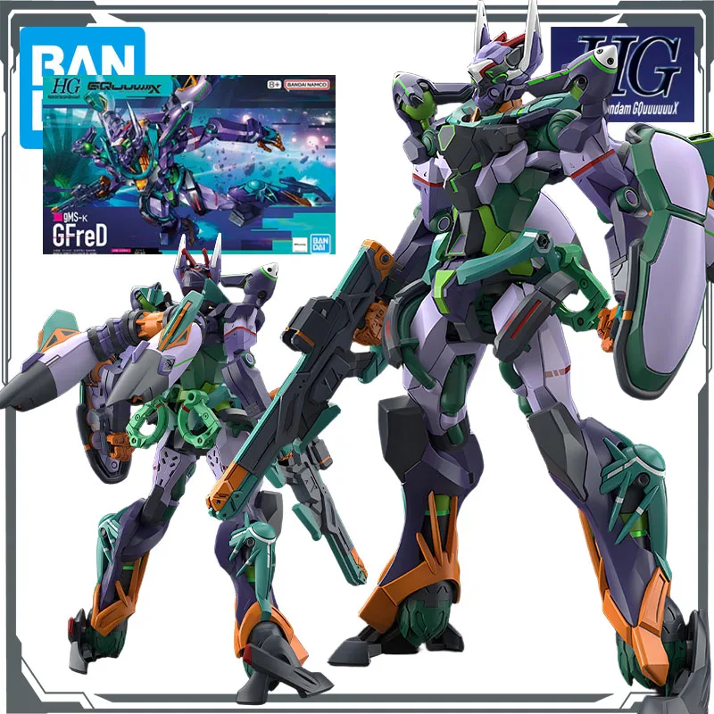 Bandai Original MODEL KIT GUNDAM HG MSGG Regular Version GFreD 1/144 Anime Action Figure Assembly Model Toys Model Gift for Boys