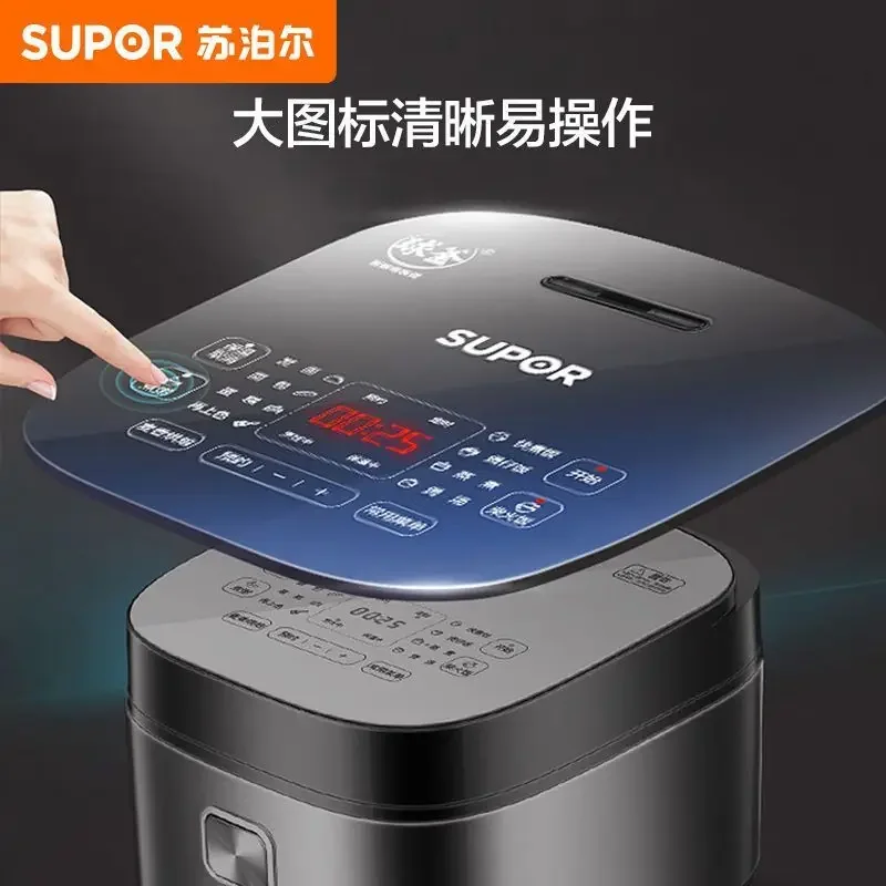 Household multifunction ball kettle rice cooker 3L cooking firewood 4L large capacity intelligent rice cooker 2-7 people