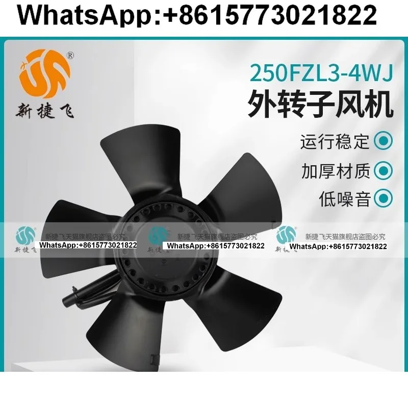 

250FZL3-2WJ 250FZL3-4WJ 250FZL2-2WJ 250FZL2-4WJ G-132A G132