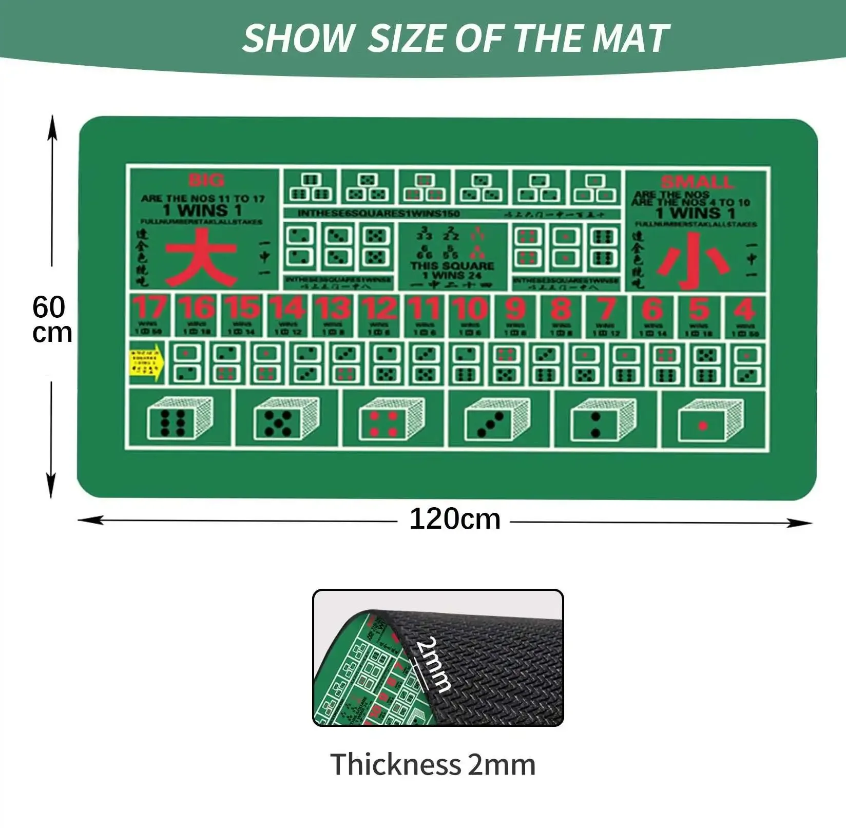 120x60cm-size-dice-game-mat-multiple-game-modes-club-dice-game-mat-rubber-party-entertainment-accessories