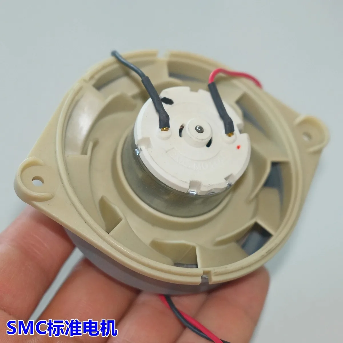 Wentylator próżniowy z wirnikiem ze stopu aluminium 57 mm, 11400 obr./min, DC5-14.4V