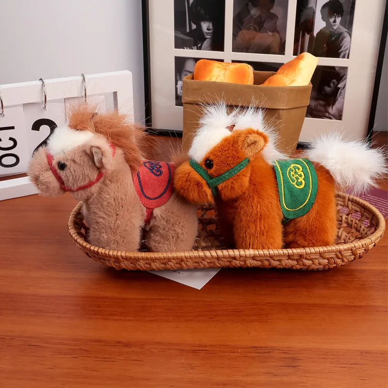 Saddle Pony Keychain Soft Stuffed Plush Brown Red Horse Cute Animal Lying Down Horse