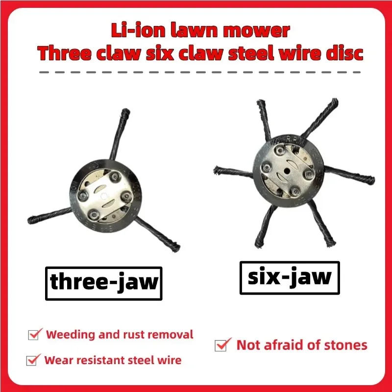 2PCS Universal 3/6 Teeth Lithium Lawn Mower Head GrassTrimmer Brushcutter Head Weed Removal Power Tool Parts forHomeGarden Tools