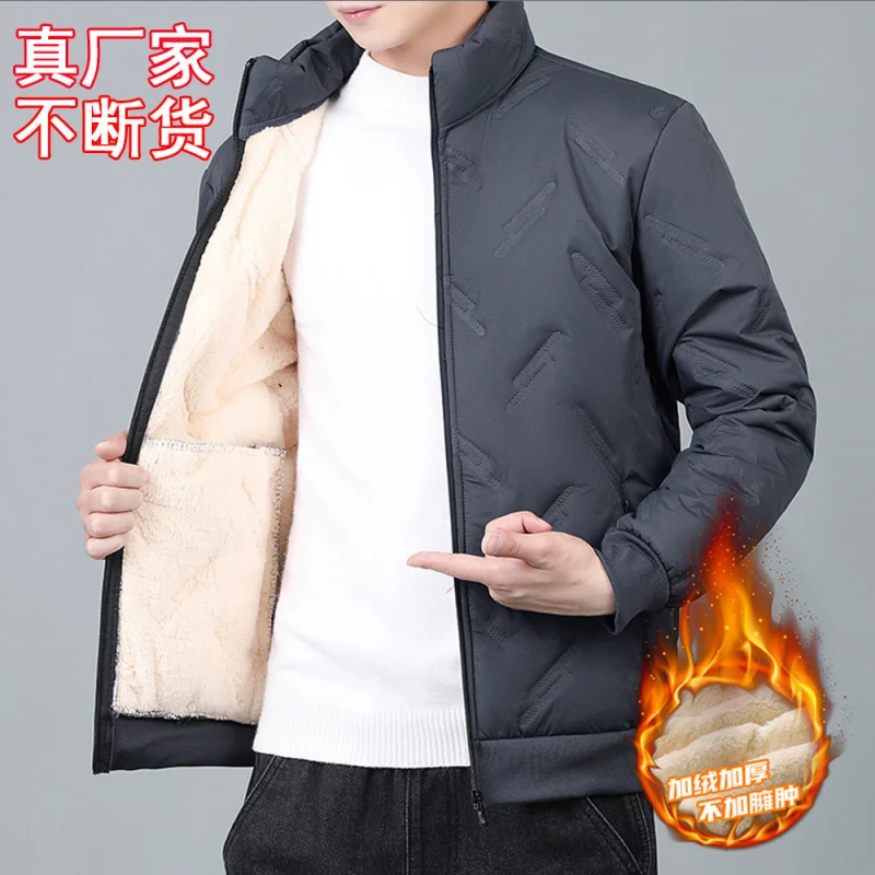 

Men Jackets Sweatshirt Men's Snow Cotton Jacket Winter Inner Liner Cotton Jacket Cotton Jacket Thickened Jacket Man Coat Coats