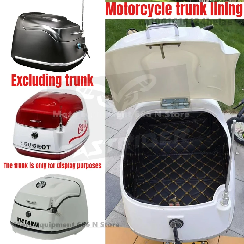 

Подкладка хвостового ящика в стиле ретро для мотоцикла с антенной, накладка на верхнюю коробку багажника мотоцикла, внутренняя подкладка для ящика для хранения, подушка из искусственной кожи