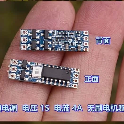 Micro Model Aircraf…