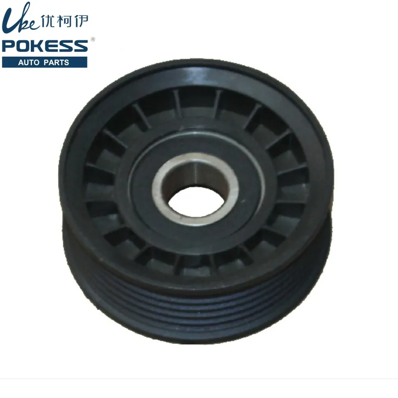 1S718678AC 92111701 Belt Tensioner Belt Pulley Groove For Ford Focus Mk2 2005-2012 For Mondeo Mk3 Mk4 2004-2012 VKM34010