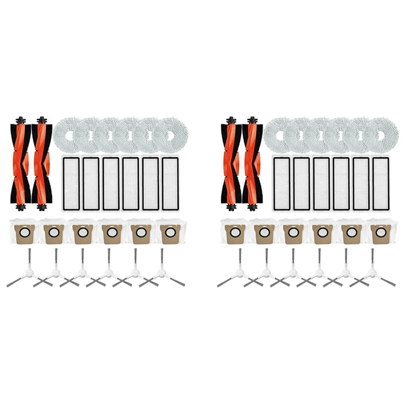 

Комплект FGGS-2 для робота-пылесоса X20+/X20 Plus: запасные части и аксессуары, основная и боковые щетки, HEPA-фильтр, тряпка для мытья полов, мешок для сбора пыли