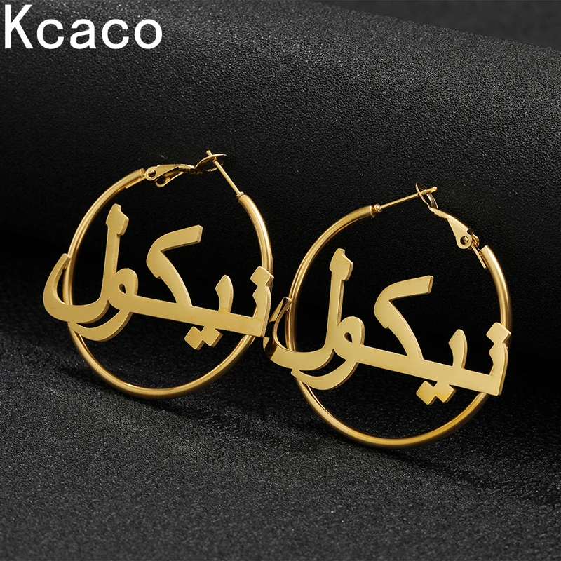 

Kcaco Stainless Steel Customized Arabic Name Hoop Earrings for Women Personalized Letters Earrings Wedding Bridesmaid Gifts