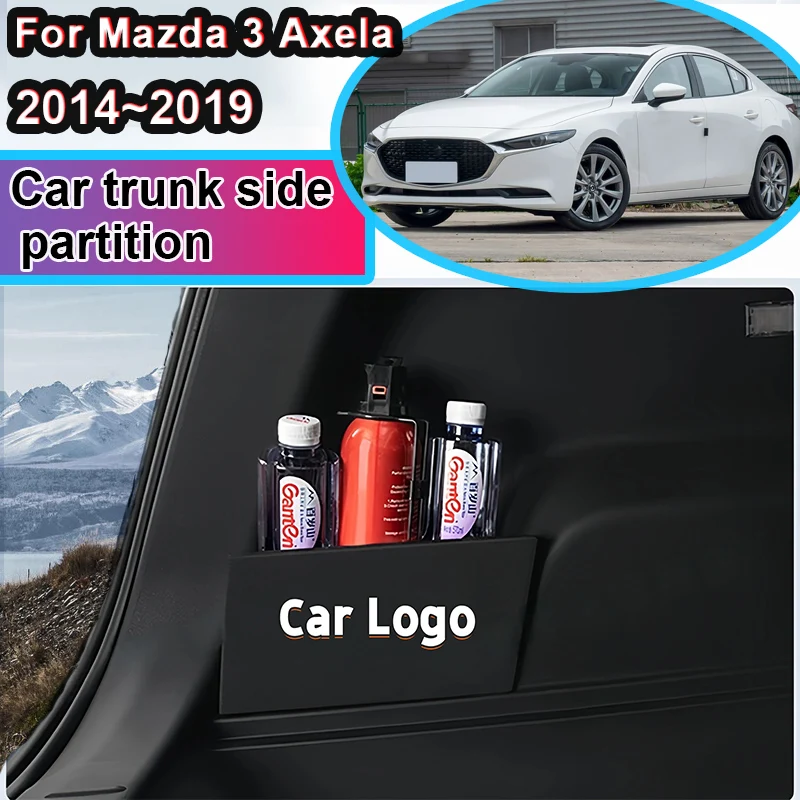 

Для Mazda 3 Axela BM 2014 ~ 2019 перегородка для хранения багажника автомобиля, боковой органайзер, перегородка, многофункциональный ящик для хранения, аксессуары