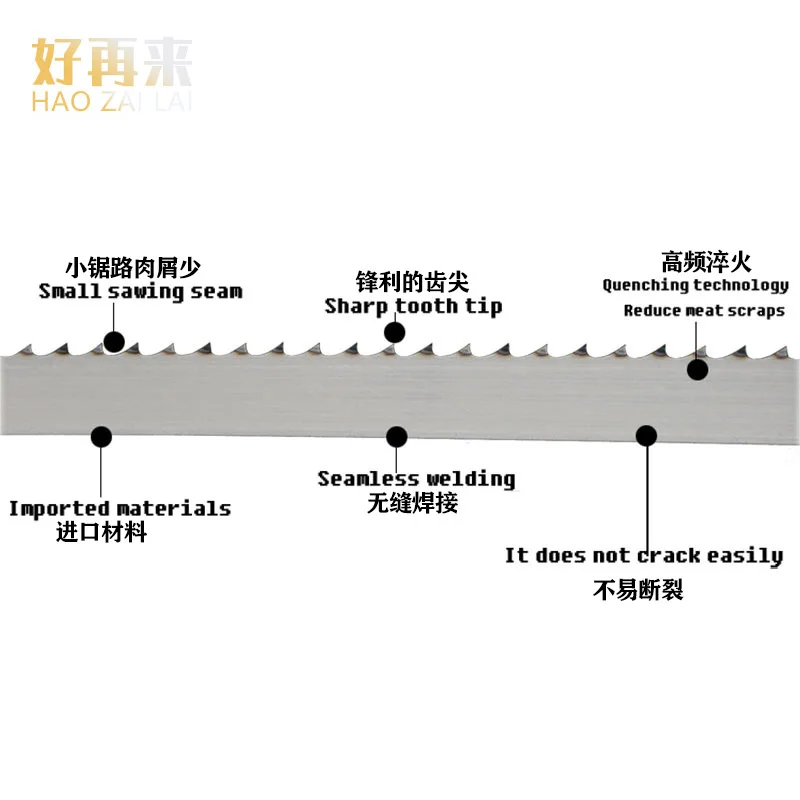 Knochensägeblatt Metzger schneiden verwenden landwirtschaftliche Verwendung für industrielle Fleischschneidebandsägeblatt
