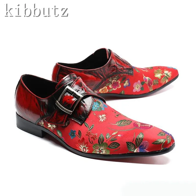 Brand New Suede Pattern Leather Dress Shoes Men Elegant Pointed Toe Slip On Loafers Designer's Business Oxford Shoes