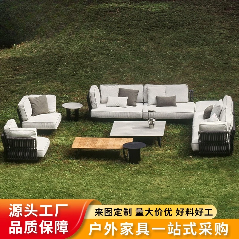 Outdoor leisure sofa combination waterproof and sunscreen garden courtyard outdoor courtyard villa hotel concubine corner coffee