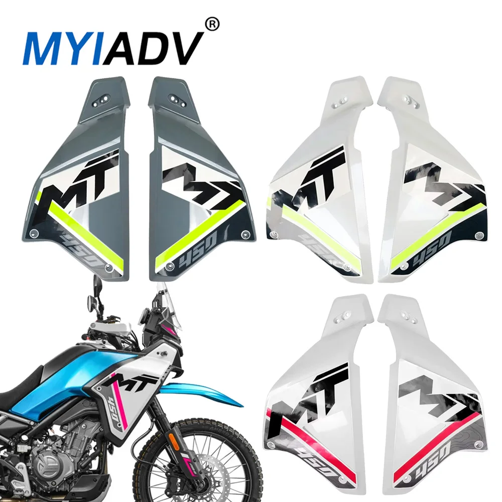 For CFMOTO 450MT 450 MT Motorcycle Left and Right Radiator Protective Shell with Sticker Pannel Water Tank Cover Accessories