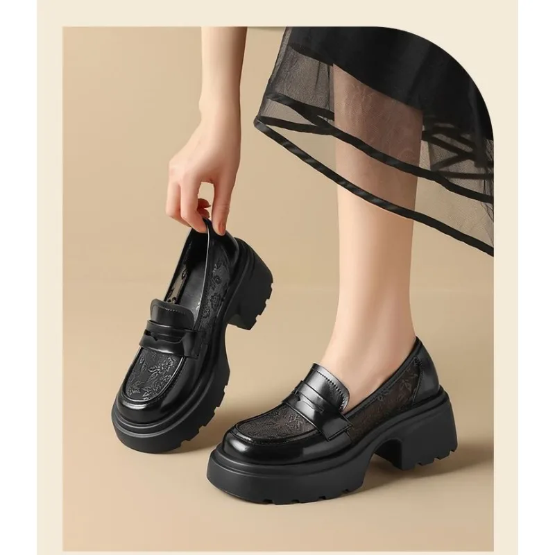 

Women's Loafers Round Toe Glossy Finish Slip on Platform Shoes with Lace Look Mesh Panels and Thick Lug Outsole for Daily Wear