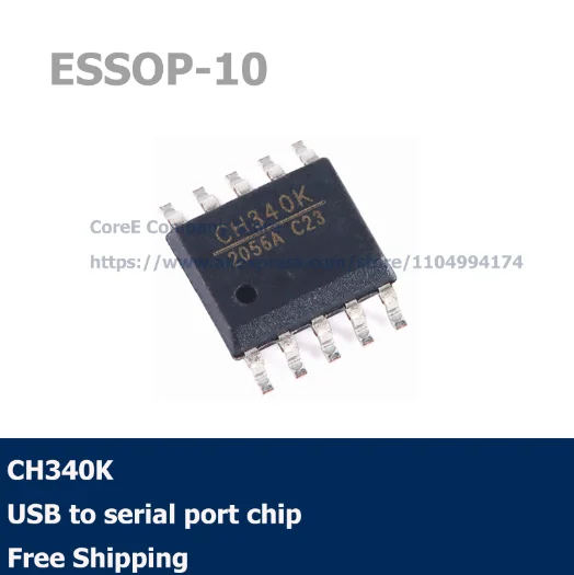 5/10/50PCS CH340K ESSOP-10 USB to serial port chip