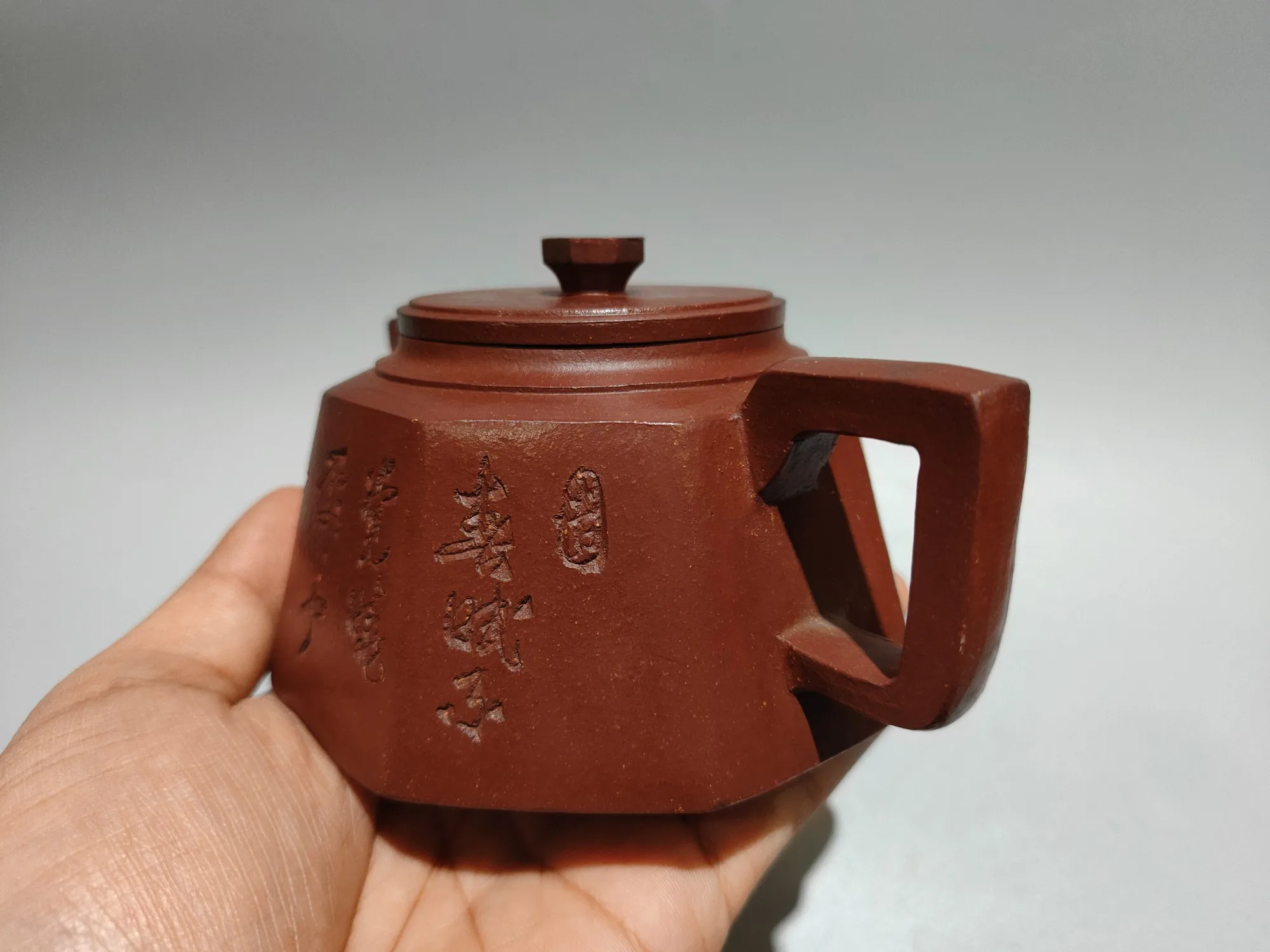 Purple Clay Pot Poetry, quotes, patterns, teapot Octagonal trapezoidal pot Kettle Teapot Pot Tea Tea Charm Amass wealth