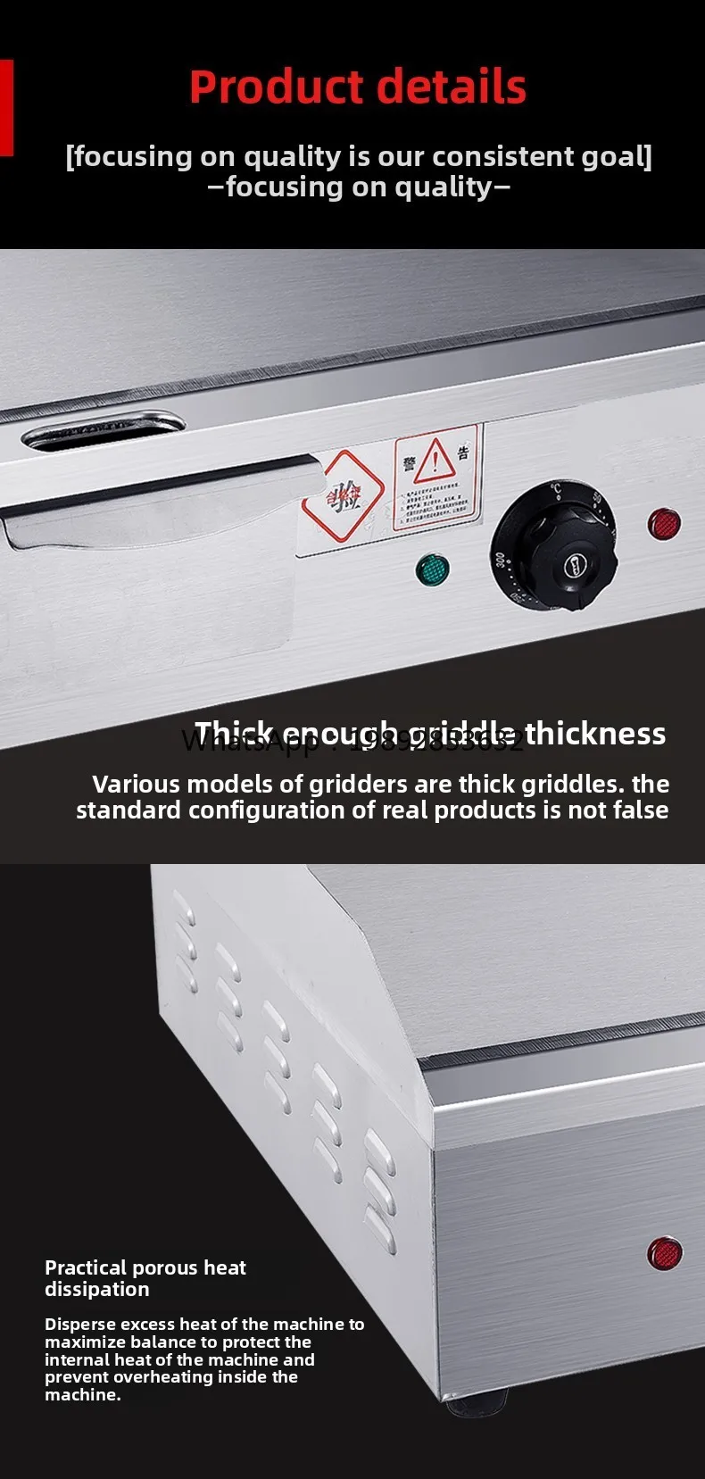 เตาปิ้งย่าง ZZ อุปกรณ์เทปันยากิ เตาอบทอดแบบยาวและขนาดใหญ่ ย่างปลาหมึก บะหมี่เย็น ข้าวผัด แพนเค้ก