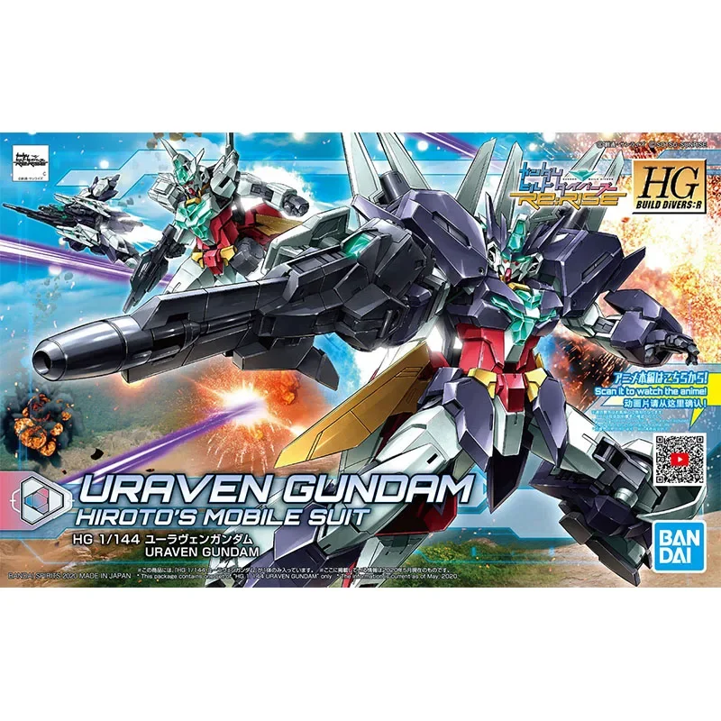 بانداي جاندام أطقم منمذجة أنيمي الشكل HGBD: R 1/144 PFF-X7II/U7 Uraven Gundam حقيقية Gunpla أنيمي ألعاب شخصيات الحركة للأطفال