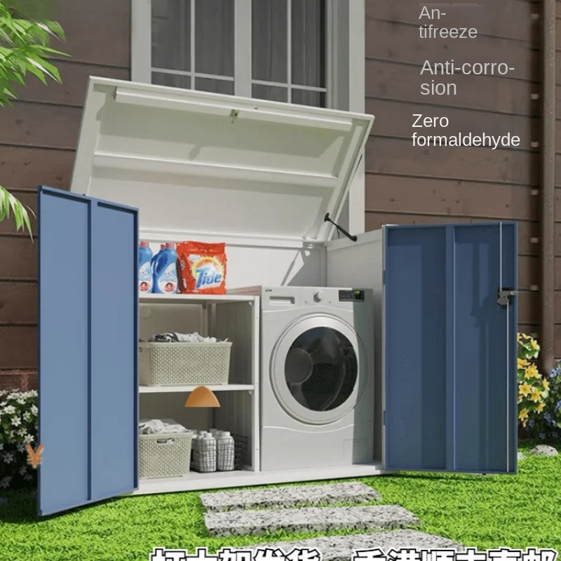 Outdoor household drum washing machine, dryer, storage cabinet, garden waterproof and sunscreen storage cabinet, yard tool cabin