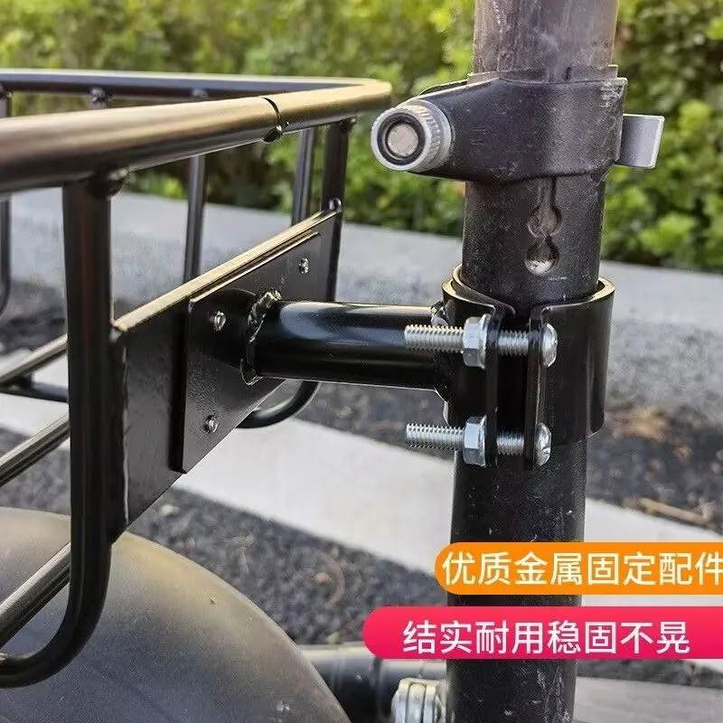 Universal front car basket of electric bicycle Fixed front car basket with metal car basket screws Motorcycle accessories