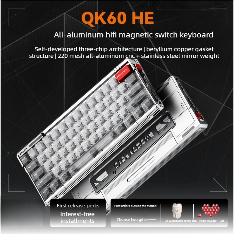 QK60HE Wired Single-mode Magnetic Switch Keyboard Custom Aluminum Shell Hot-swapping Gasket Structure 61Key Game Office Keyboard